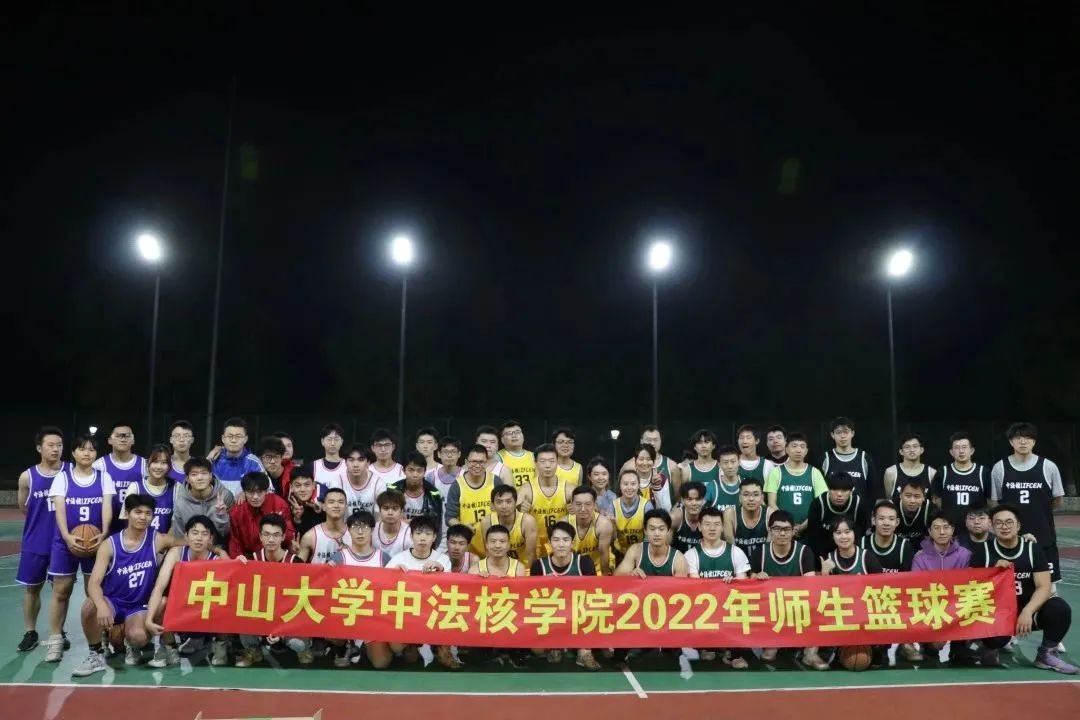 image-20230120114205-17