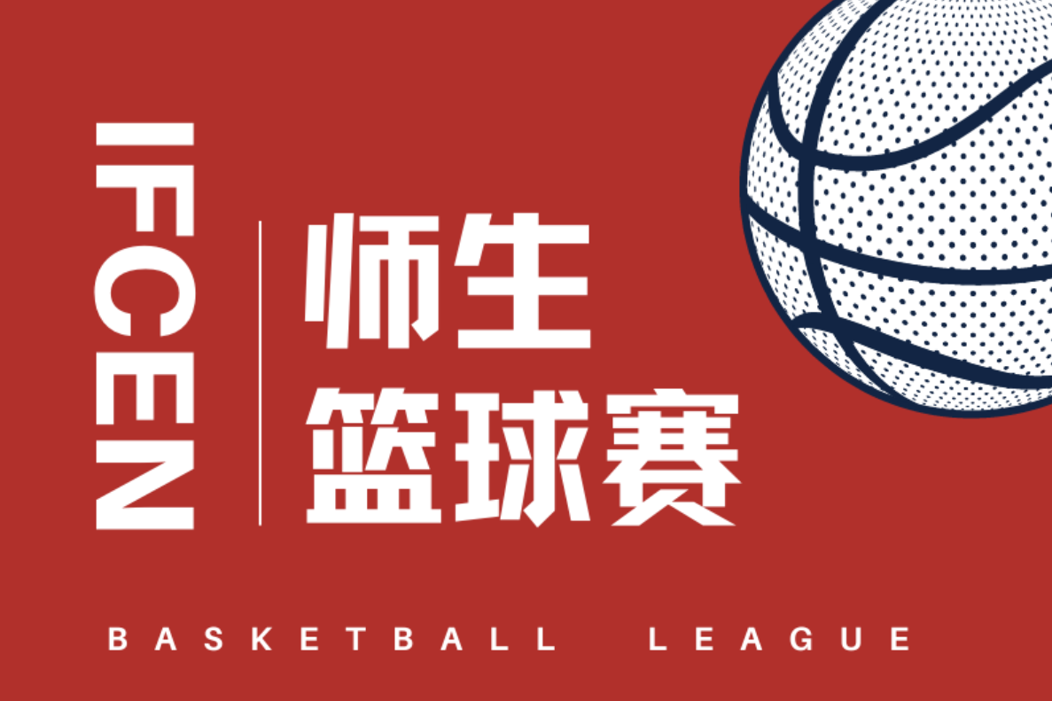 image-20230120115039-2