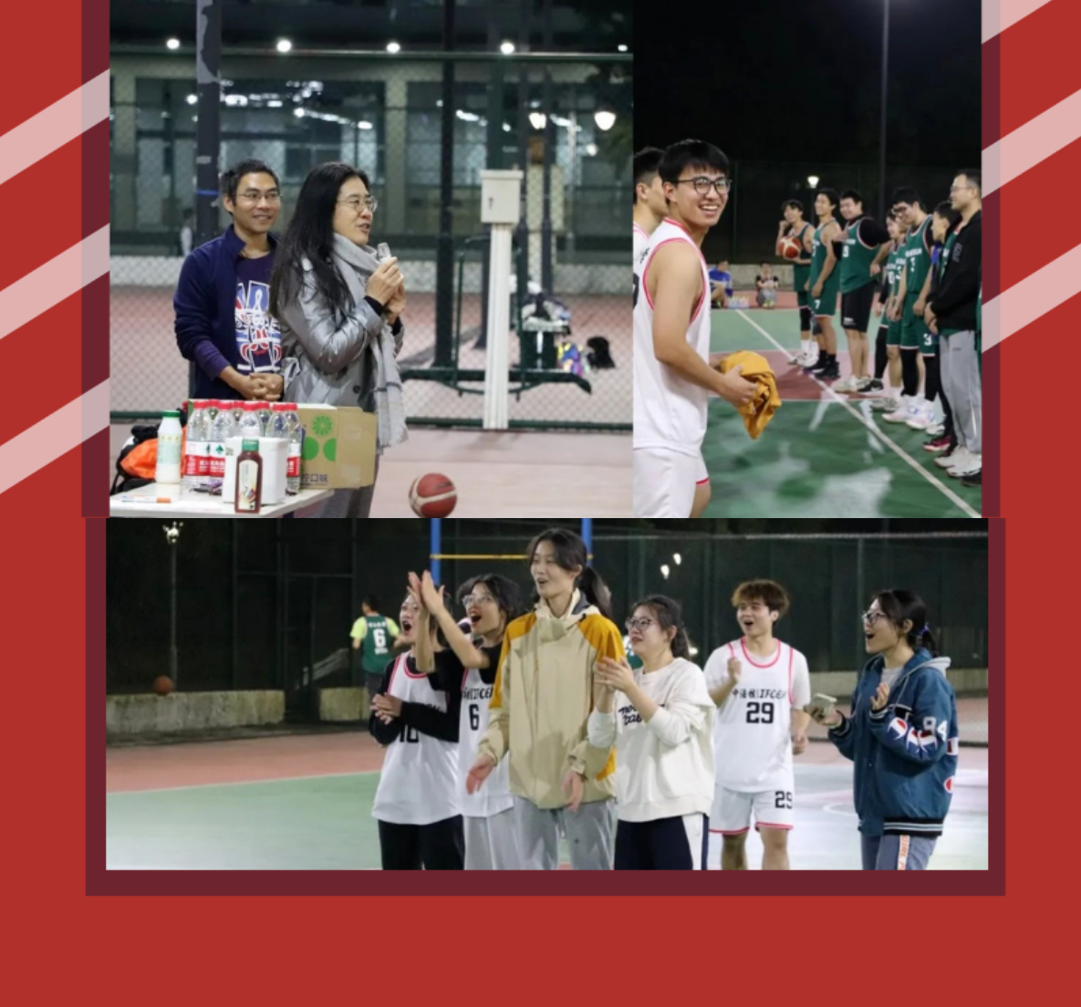 image-20230120115746-15