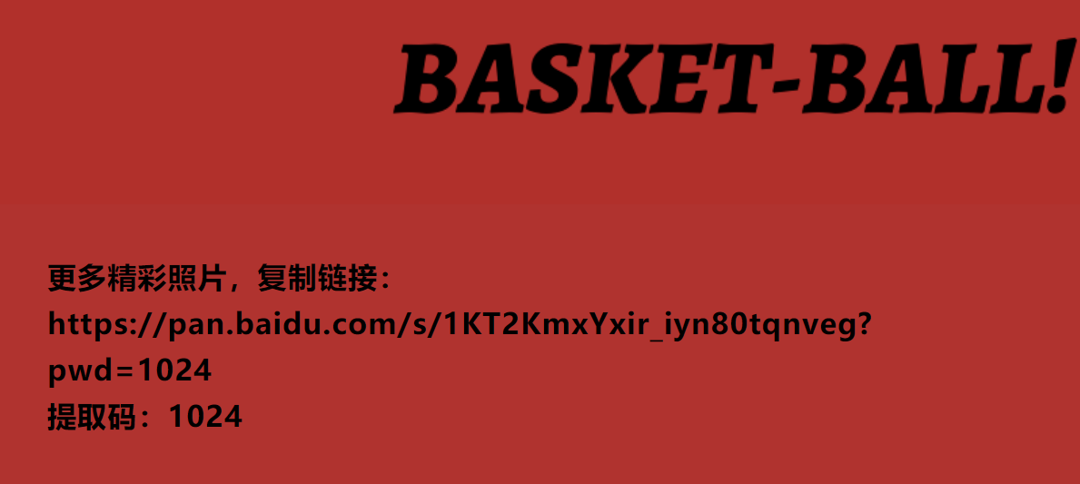 image-20230120115901-18