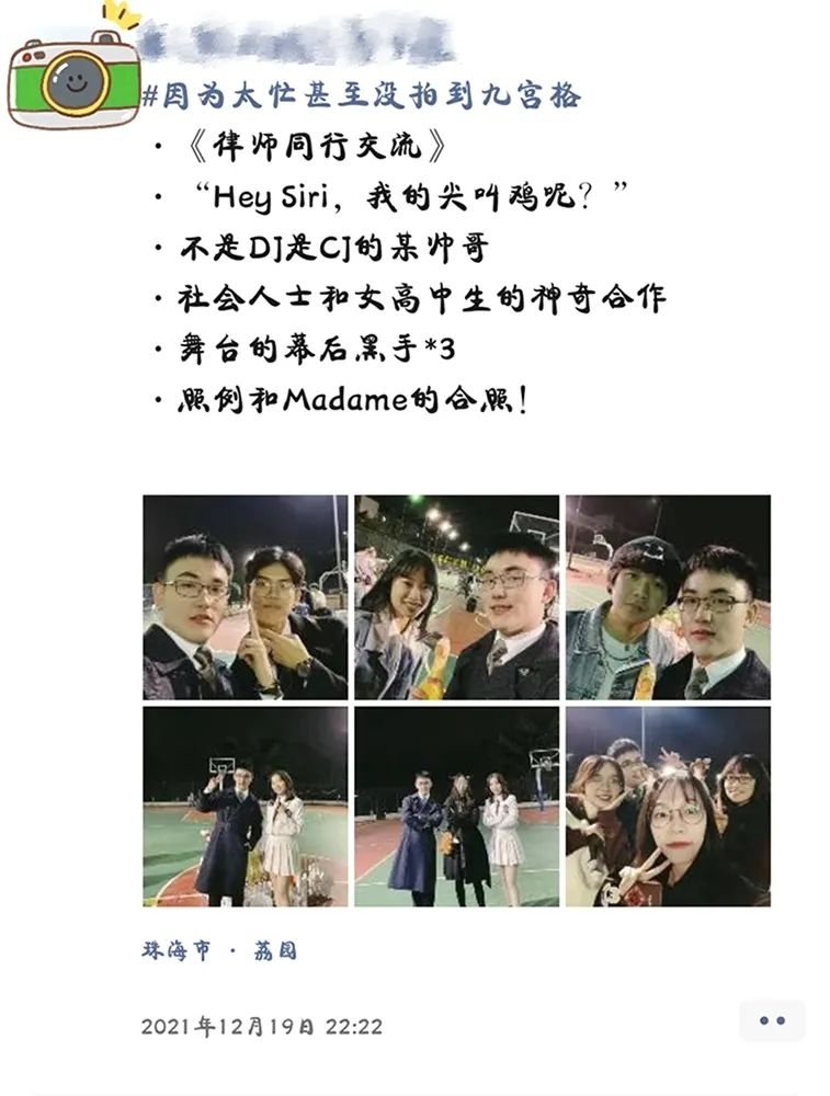 image-20230120123319-3