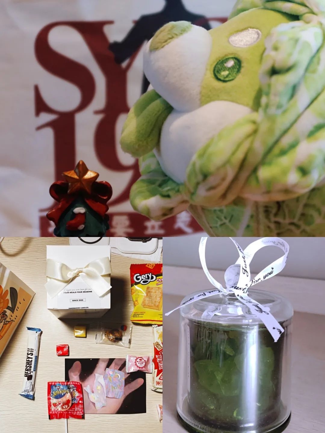 image-20230120123446-6