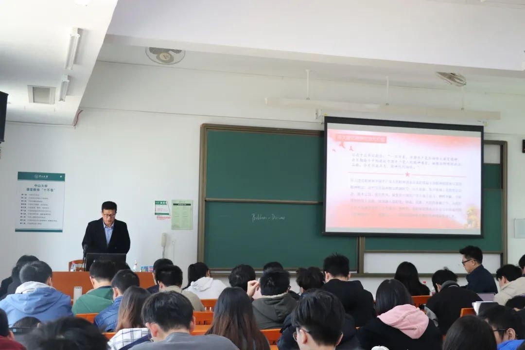 image-20230120123749-9