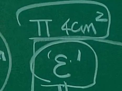 image-20230120133350-12