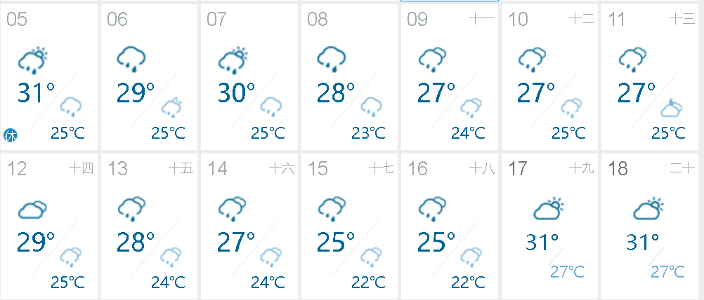 image-20230120133617-17