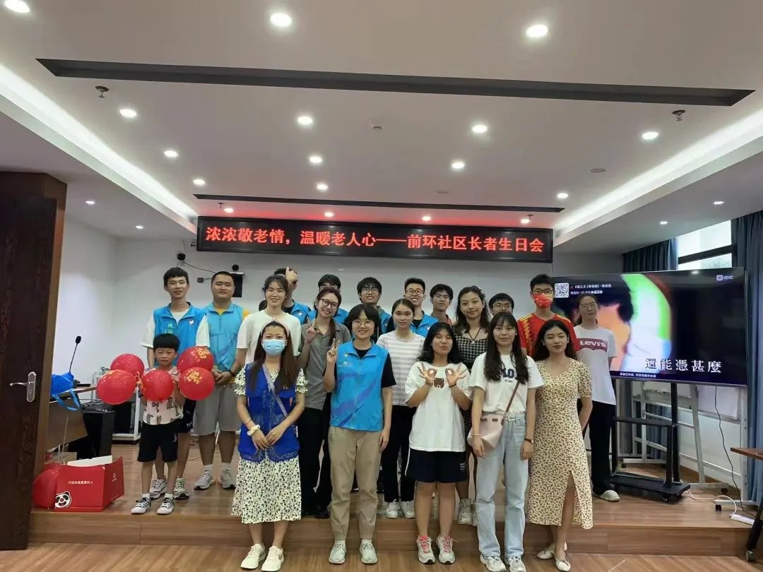 image-20230120133705-18