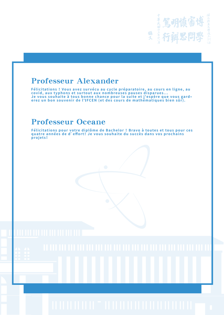 image-20230120134619-15