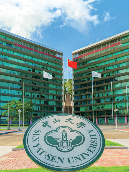 image-20230120134902-24