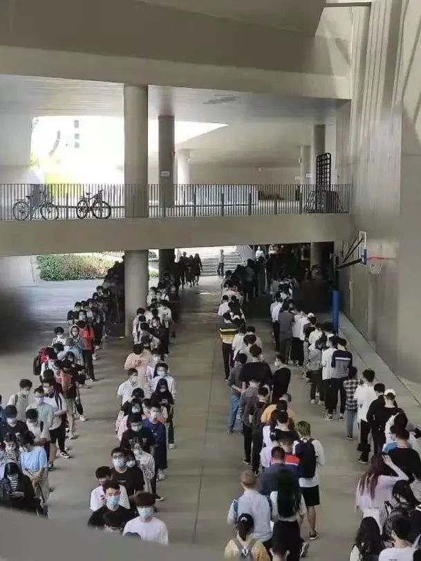 image-20230120135329-33