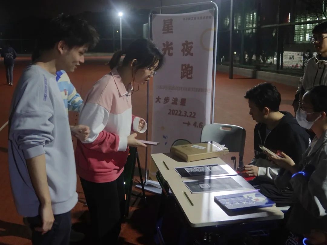 image-20230120181032-2