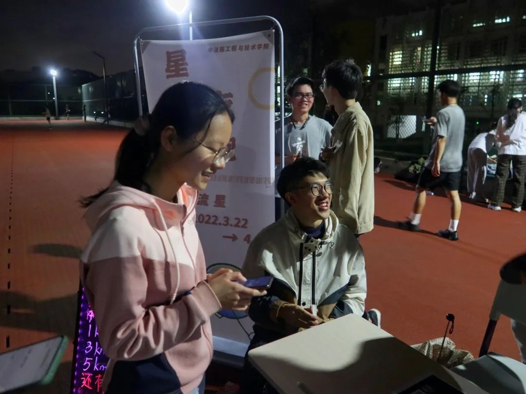 image-20230120181048-3