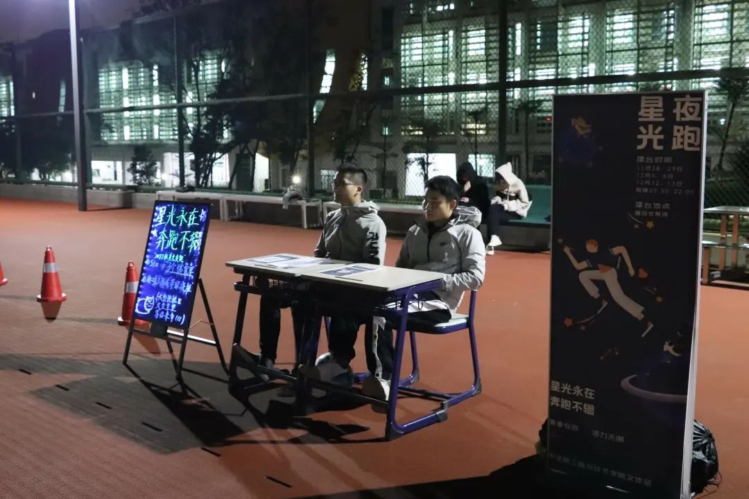 image-20230120181632-1