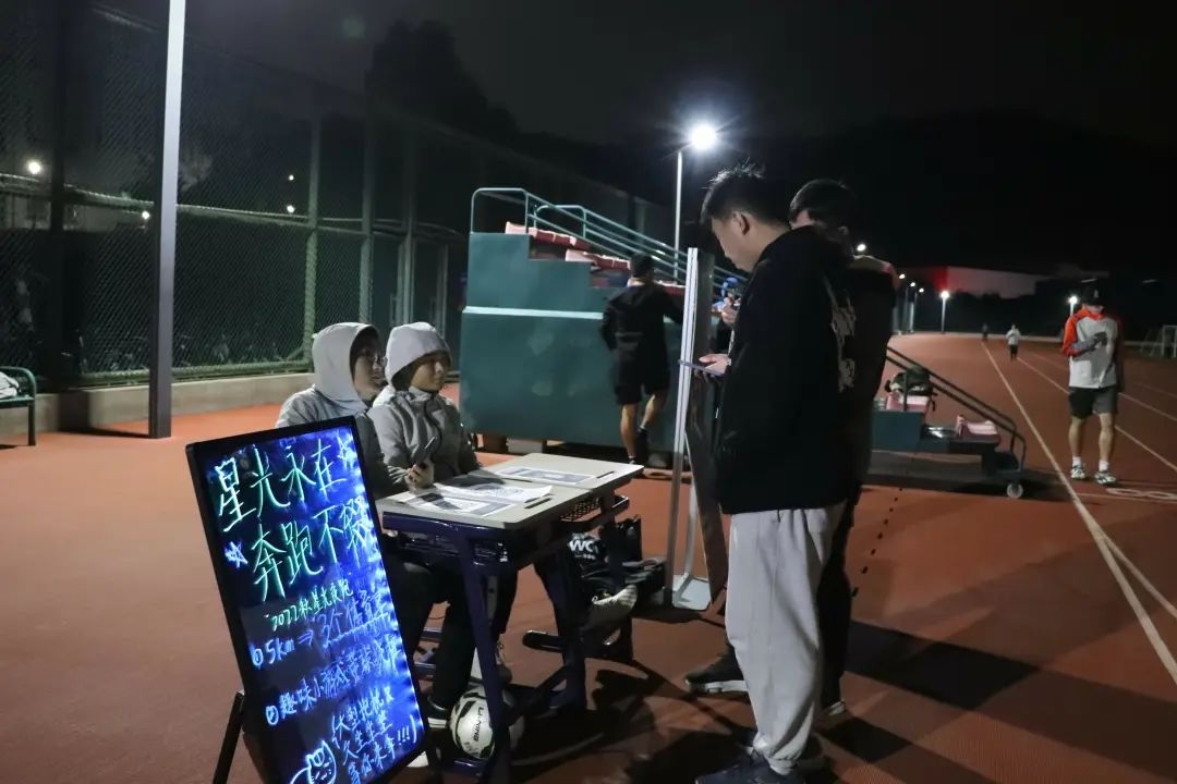 image-20230120181706-2