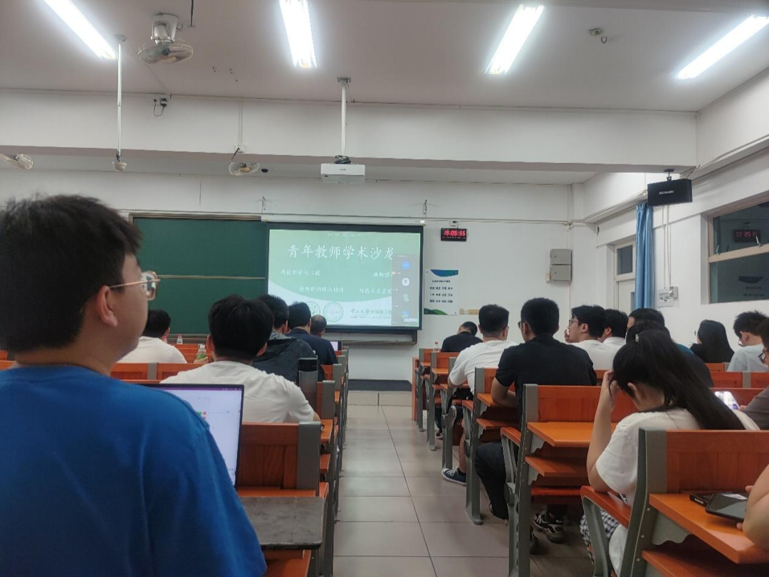 image-20230120183852-2