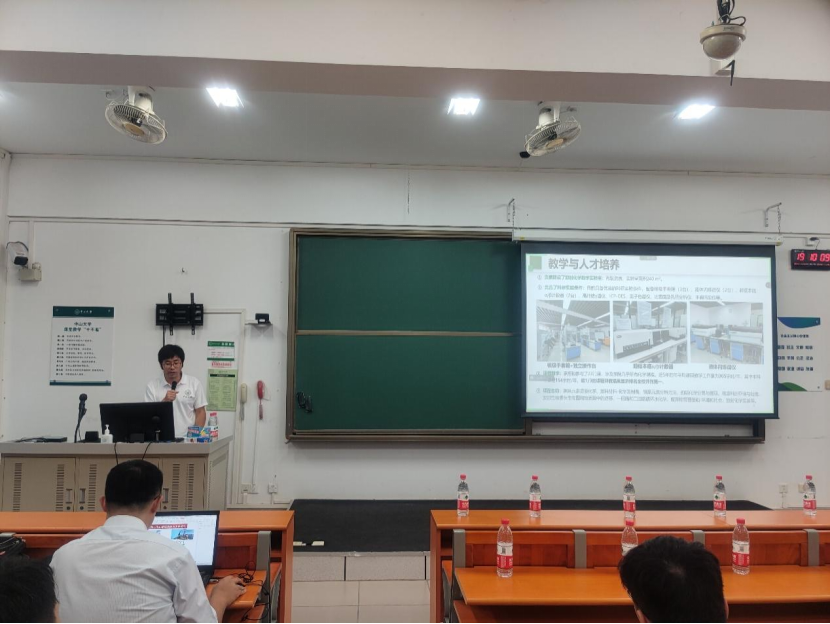 image-20230120183951-5