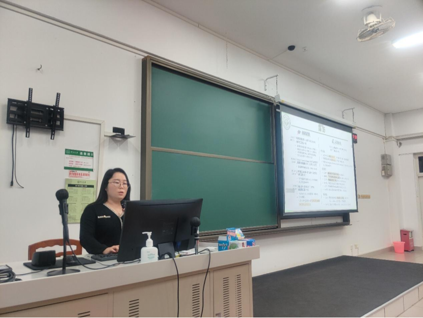 image-20230120184000-6