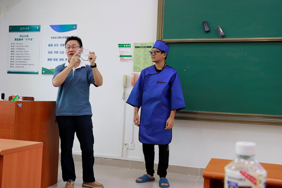 image-20230120184605-2