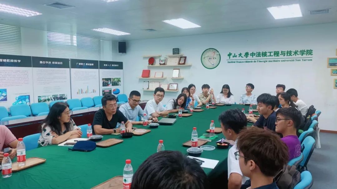 image-20230120184828-1