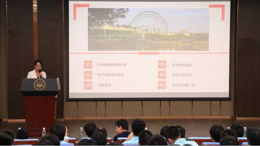 image-20230120185106-1