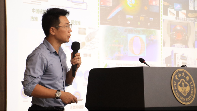 image-20230120185134-2