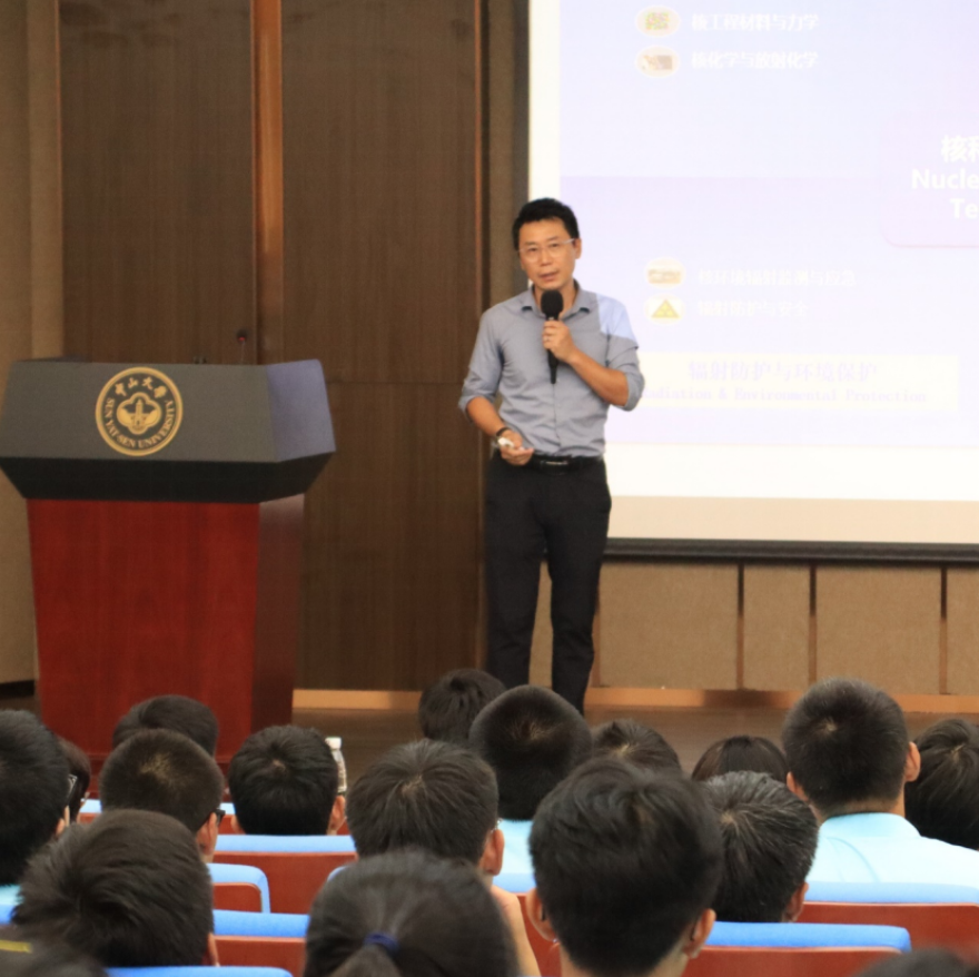 image-20230120185242-6