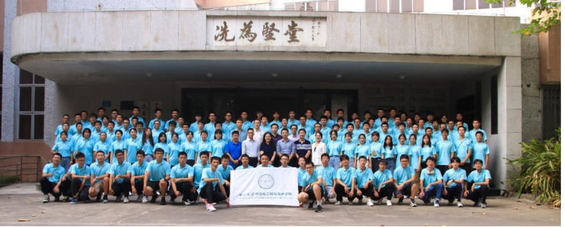 image-20230120185325-8