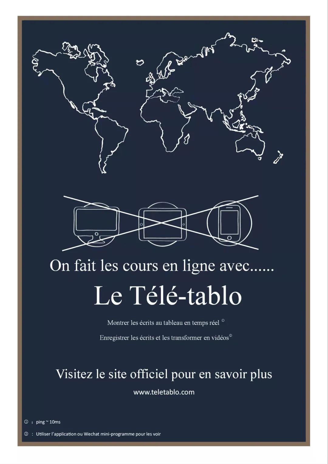 image-20230120185635-2