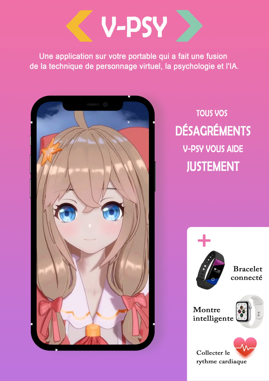 image-20230120190159-13