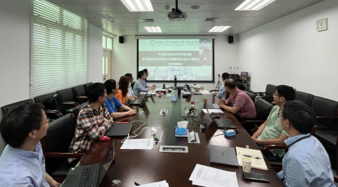 image-20230906095424-1