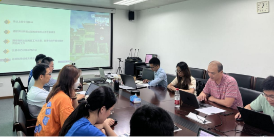 image-20230906095507-3