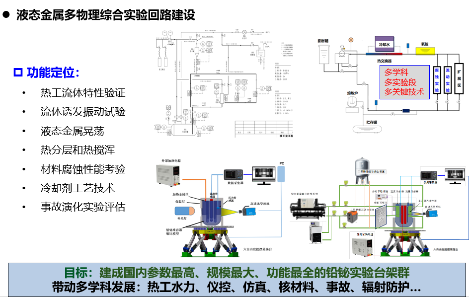 image-20230908102220-4