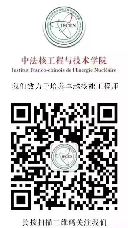 image-20230908111639-1