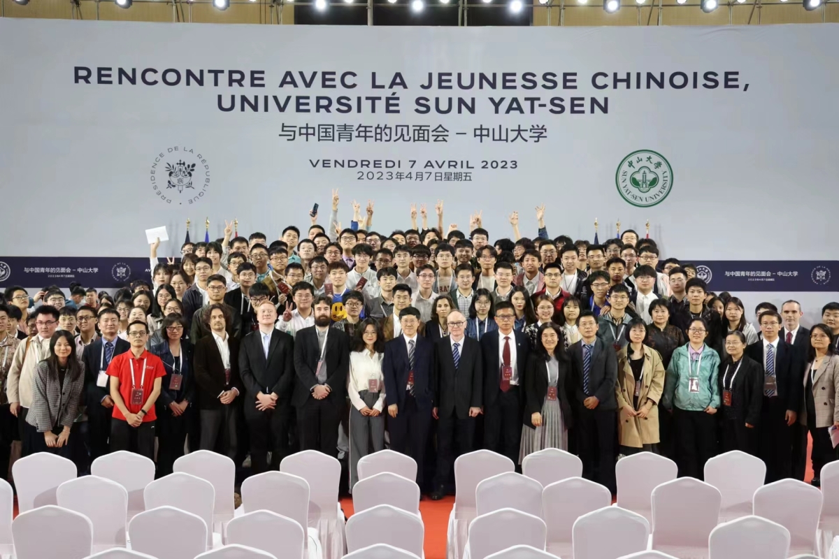 image-20230908121511-1