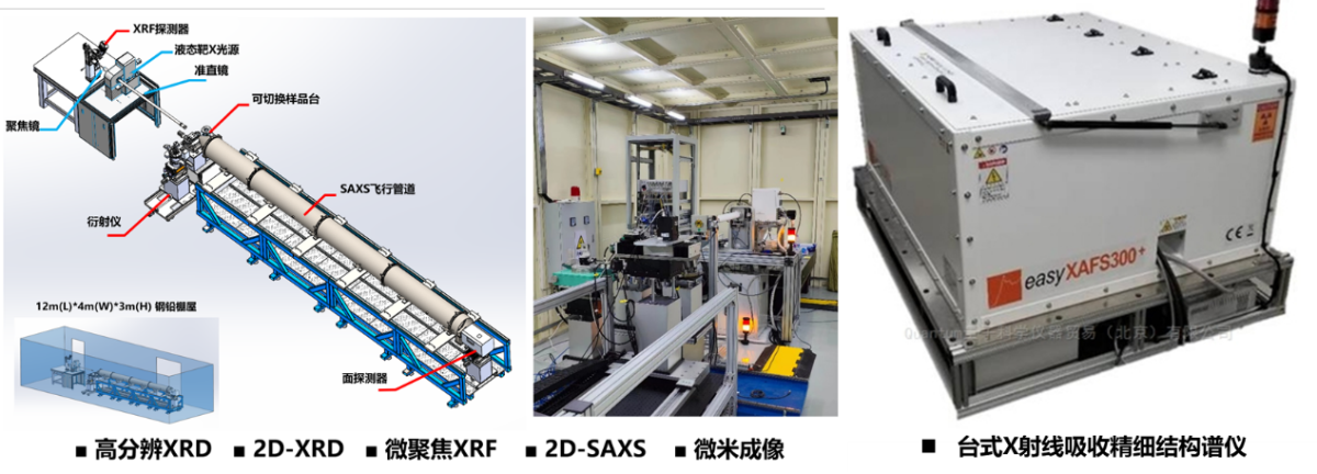 image-20230915181840-1