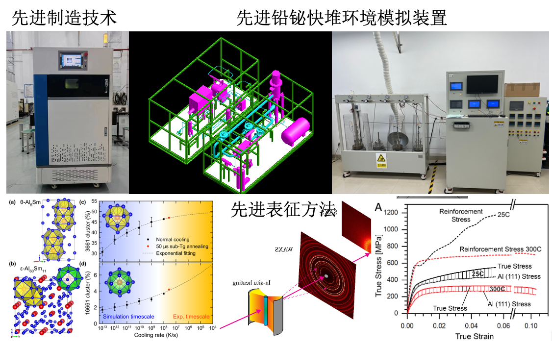 image-20230915181840-11