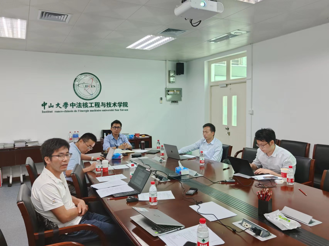 image-20231017235343-1