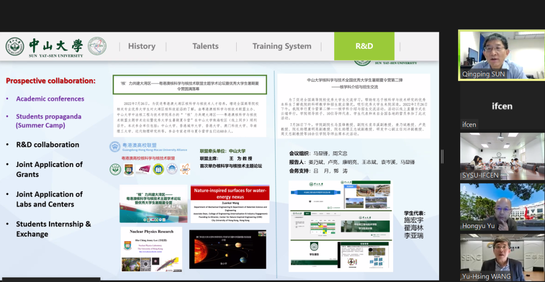 image-20231017235351-2