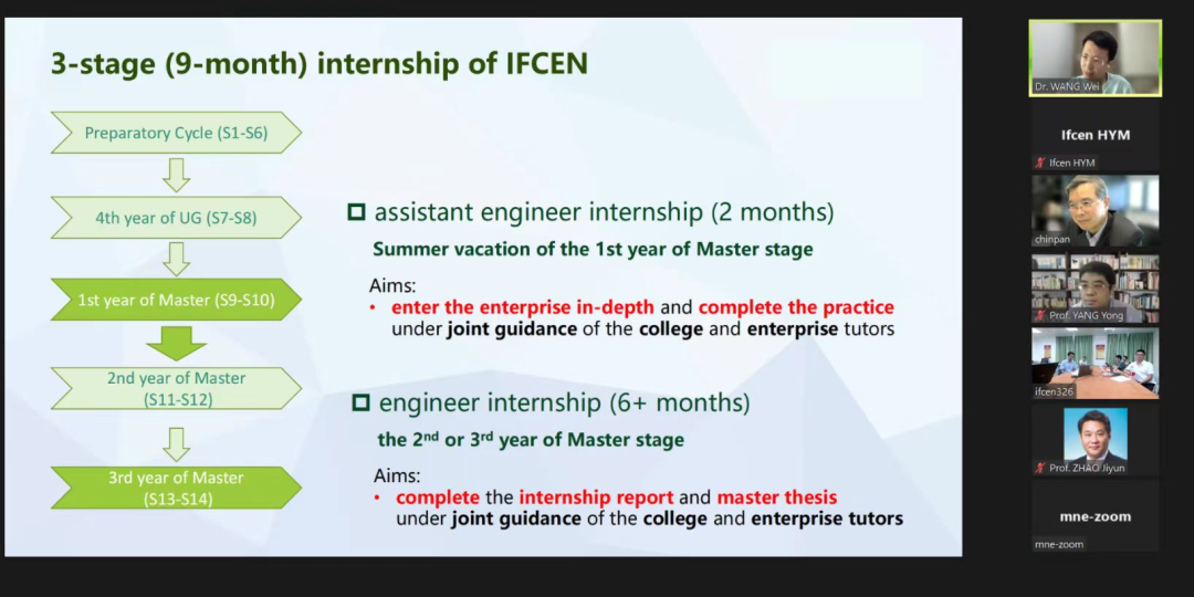 image-20231017235421-5