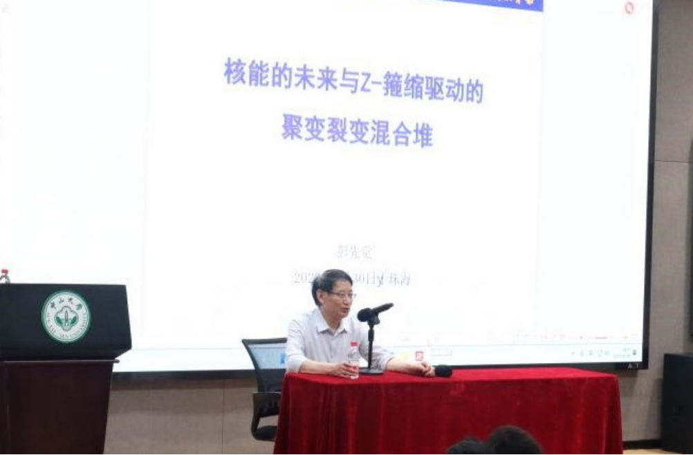 image-20231018000102-1