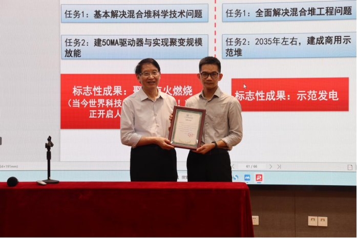 image-20231018000144-2