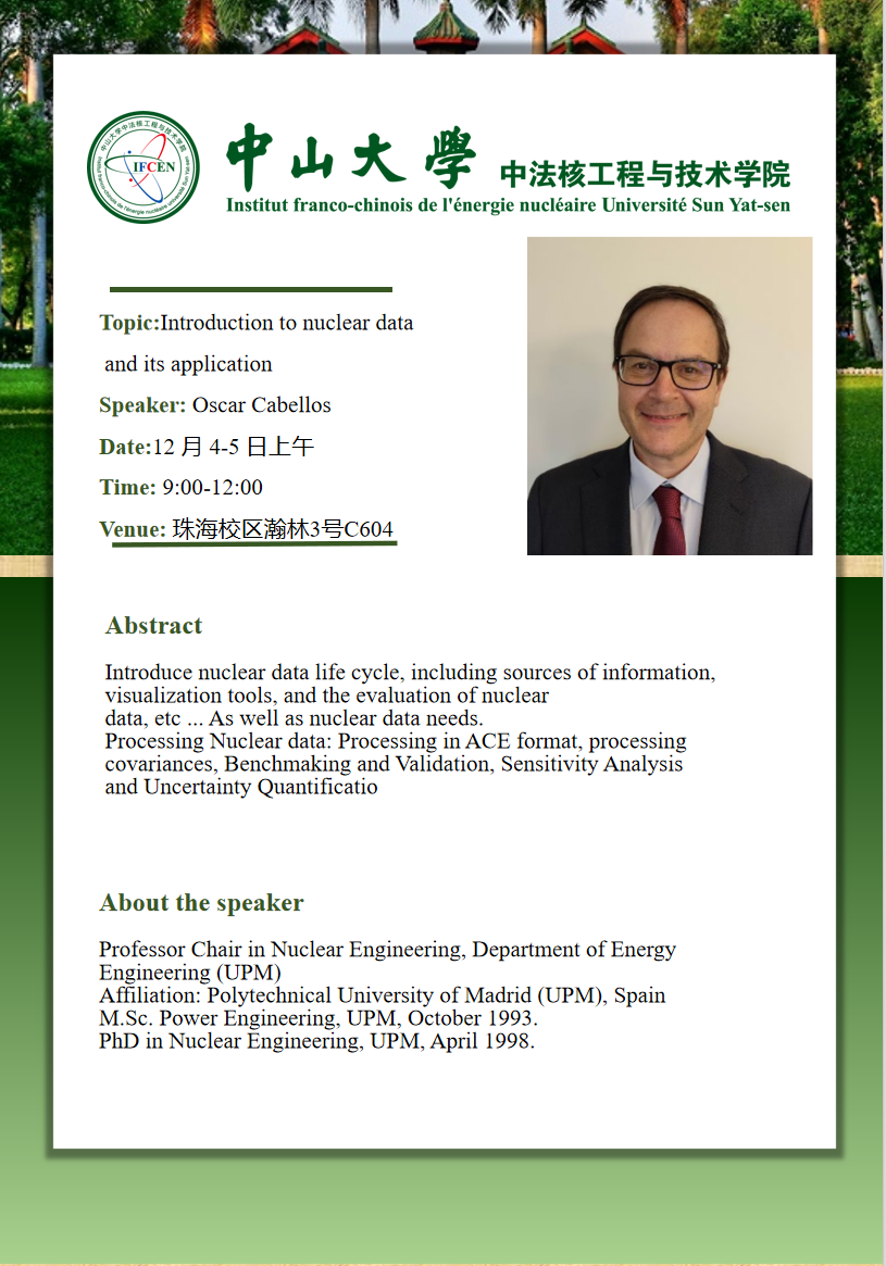 image-20231204090132-1