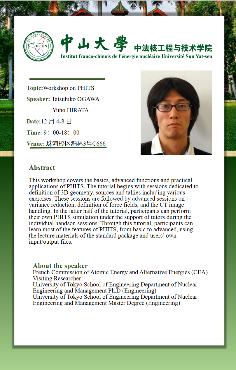 image-20231204090207-1